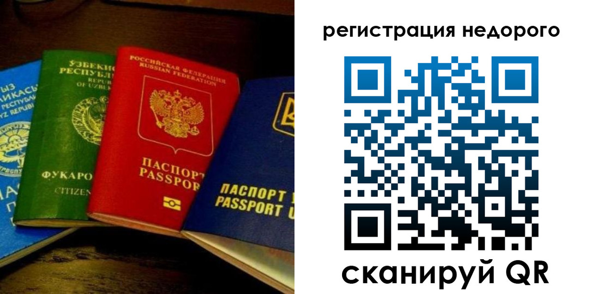 форма 3 в Дзержинском